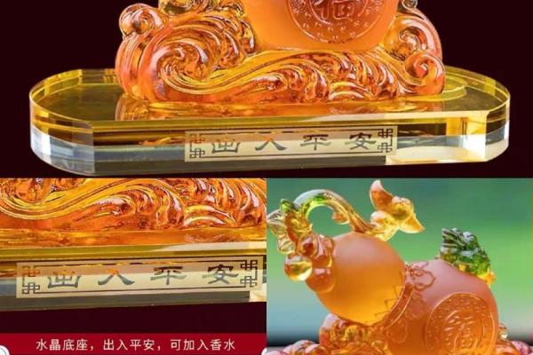 琉璃葫芦的风水作用 琉璃葫芦的风水作用和功效