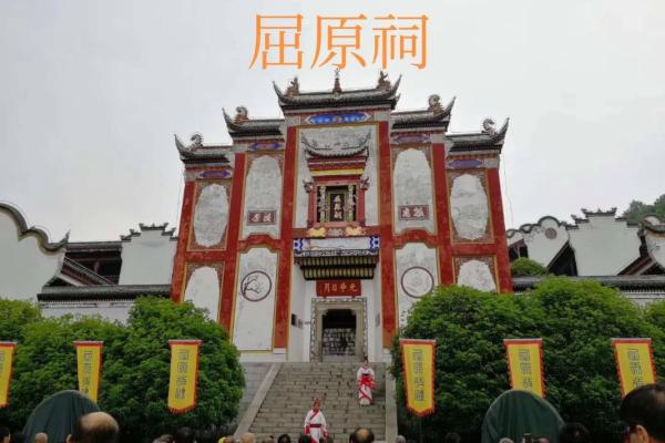 屈姓女孩名字大全-屈姓女孩起名字大全-屈姓名字大全姓名