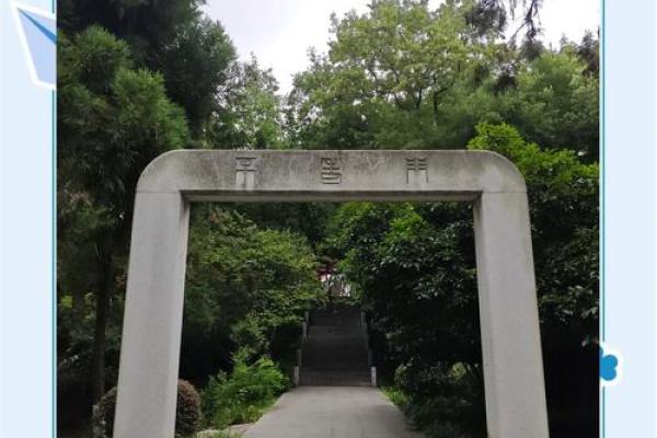 佛墓风水学