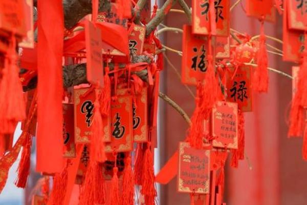 月老姻缘签4怎么解释 月老姻缘灵签100解签？