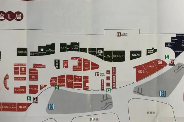 海口日月广场哪个星座是免税  海口12星座免税店
