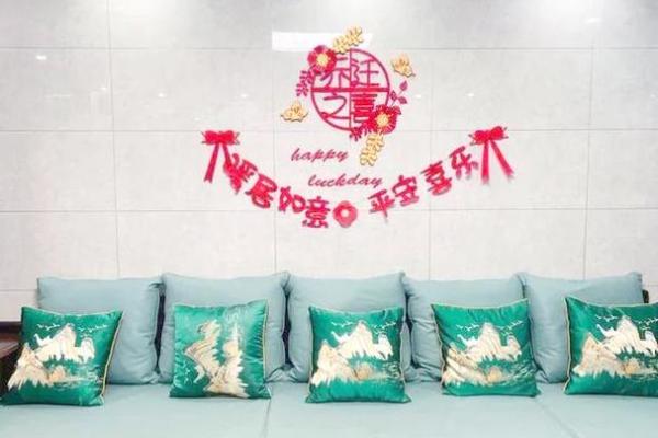 公司搬迁有什么风水讲究