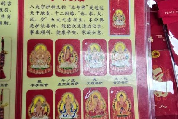 泰山公墓灵签解签详解大全