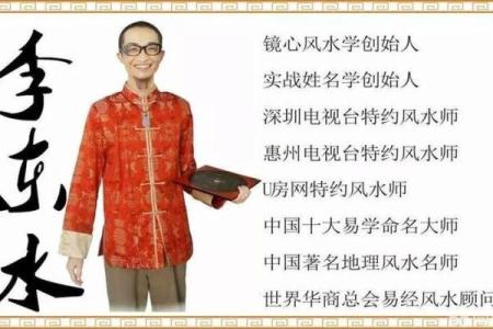 深圳有算命比较准的吗