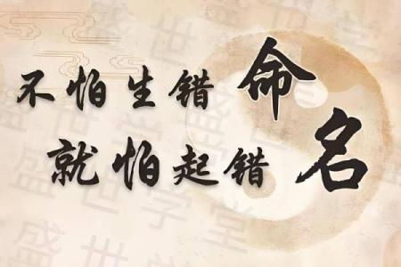 八字喜用神选手机号