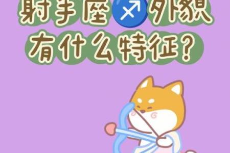 这12个星座最懦弱，谁是怂包之王？
