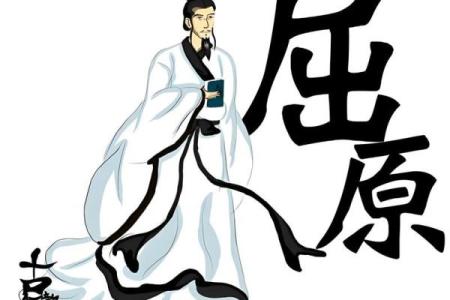 屈姓女孩名字大全-屈姓女孩起名字大全-屈姓名字大全姓名
