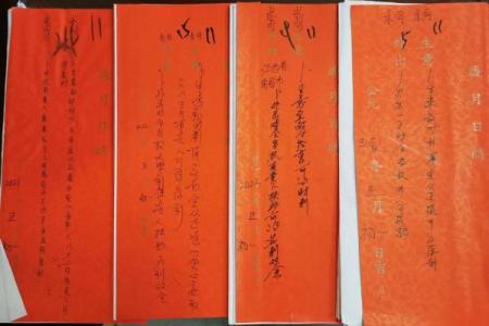 玄武山佛祖灵签解签