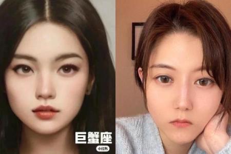 有人模仿我的脸！这些星座大众脸实在让人尴尬