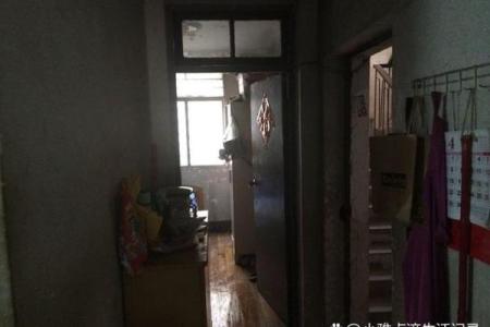 房子风水好租给别人住好吗