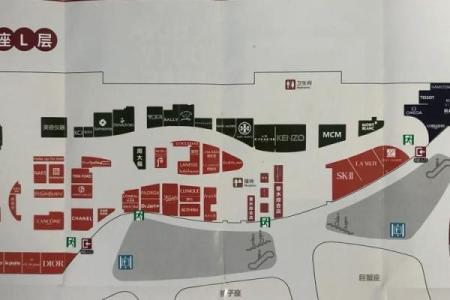 海口日月广场哪个星座是免税  海口12星座免税店