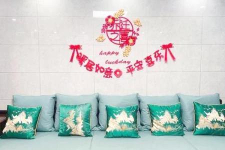 公司搬迁有什么风水讲究