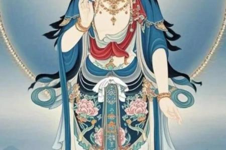 观音诞出生的人命好不好？
