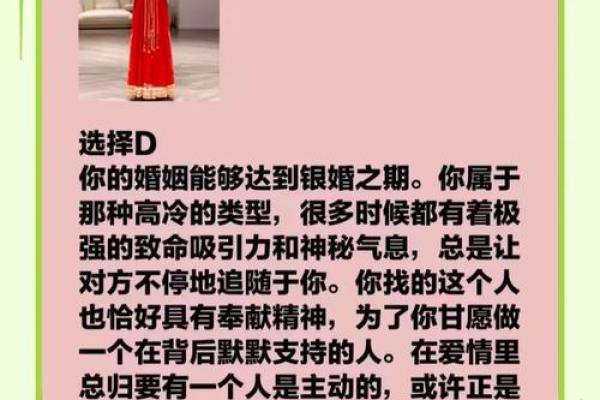 爱情测试：伴侣足够坦诚吗？塔罗揭秘Ta是否有事隐瞒你