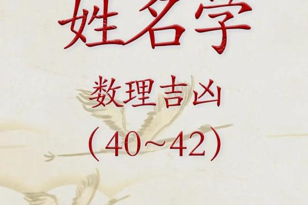 姓容的名人-姓名学-华易算命网姓名