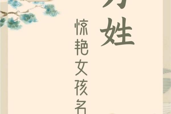 姓容的名人-姓名学-华易算命网姓名