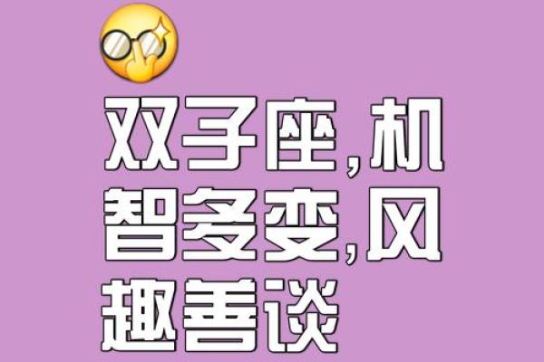 最有魄力的四大星座女，诚实率真思维敏捷