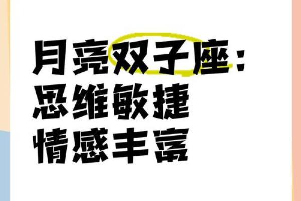 最有魄力的四大星座女，诚实率真思维敏捷