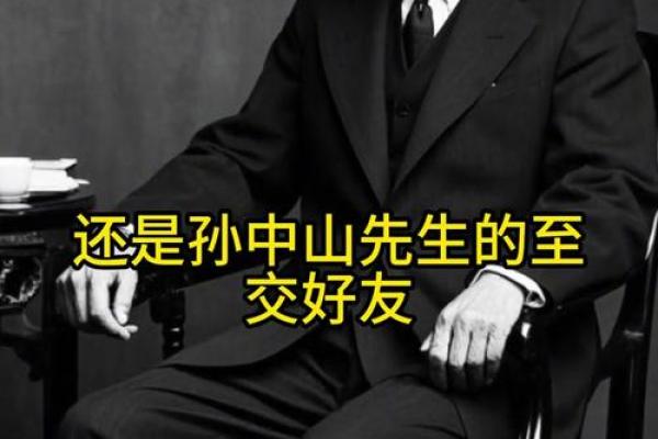 姓司徒的名人-姓名学-华易算命网姓名