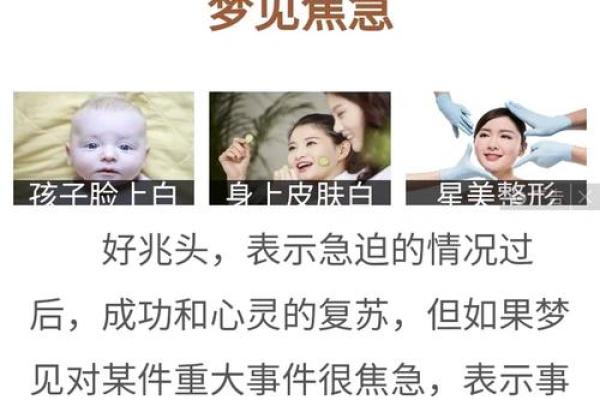 周公灵灵签