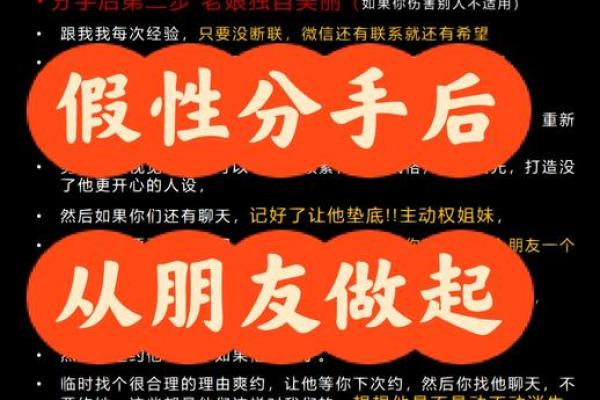 与天秤座最般配的3大星座，吸引力法则，一见面就互生情愫！