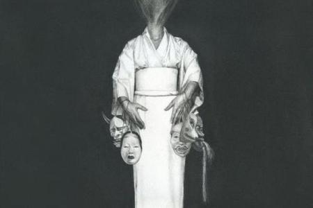 烧生辰八字诅咒人