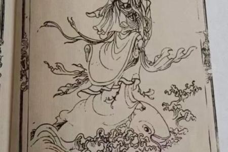 观音灵签五十一病还原