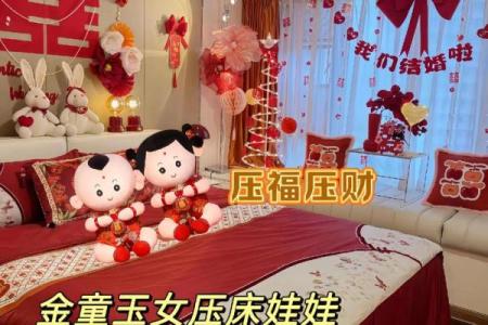 新人必看的结婚床风水禁忌 夫妻睡哪边才可以添丁旺财