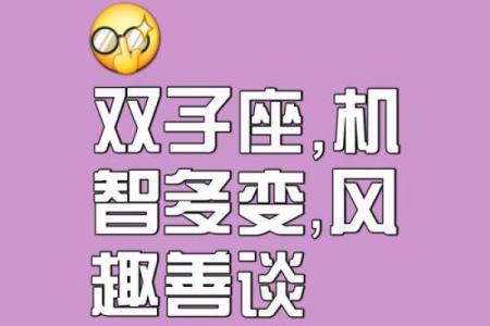 最有魄力的四大星座女，诚实率真思维敏捷