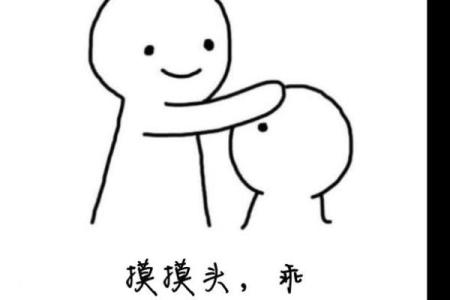 哄起来最乖的三个星座女，爱听话，不顽皮