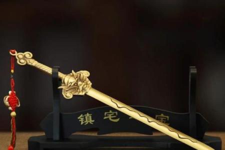 风水道具千万不可乱用