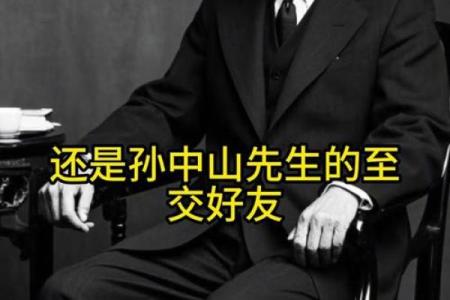 姓司徒的名人-姓名学-华易算命网姓名