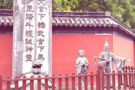龙虎山算命找谁,龙虎山有道士算命吗