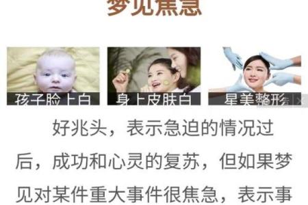 周公灵灵签