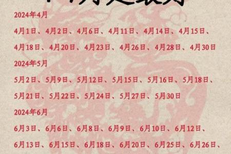 2019年3月16号午时出生的男孩要怎么起名字姓名