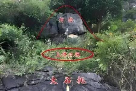 门前的风水_自己家门口装灯好不好