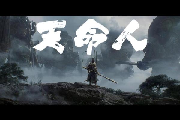 八字带天命的人 带天命的人压不住