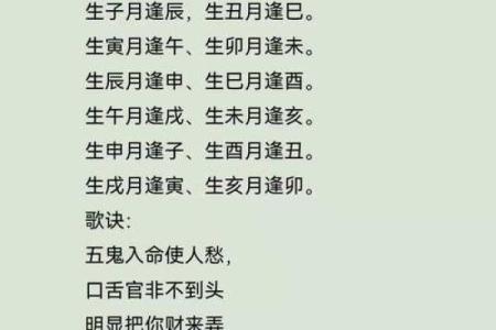 八字金多的人命运如何？八字金多的是富贵命？