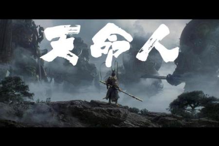 八字带天命的人 带天命的人压不住