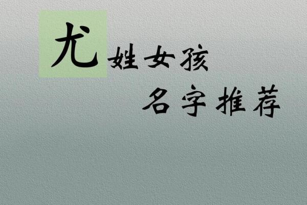 2019年5月12号出生的双胞胎女孩起什么名字好听，五行属什么？姓名