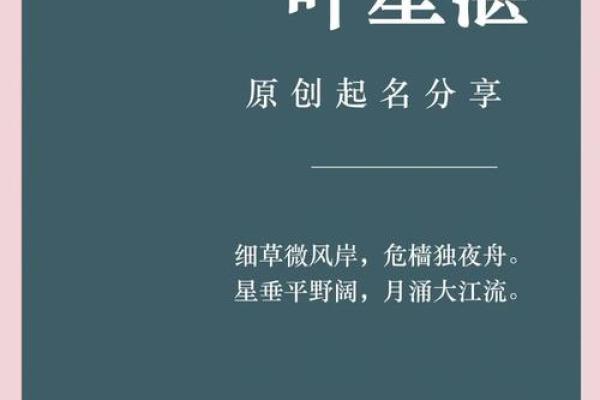 湛姓男孩名字大全-湛姓男孩起名字大全-湛姓名字大全姓名