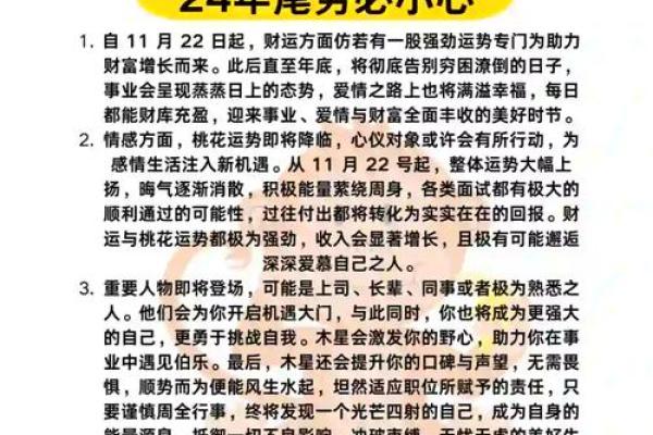 下午五点出生的属狗男孩取什么名，适合什么字姓名