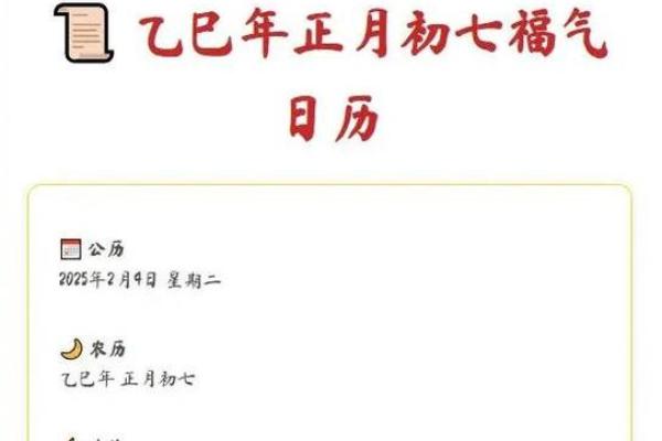 早上七点出生的属狗男孩如何取名，宜用什么字姓名