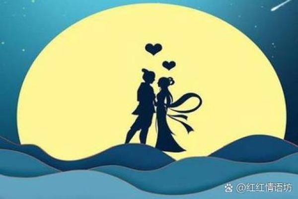 算命说的正缘会错过吗男人