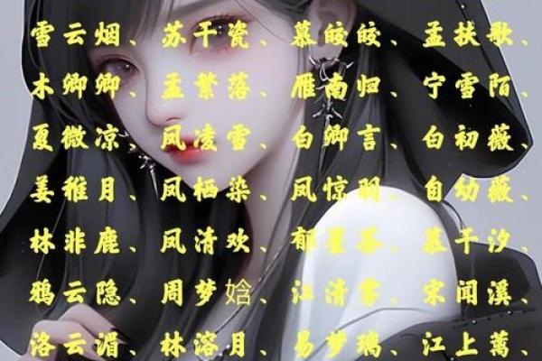 姓名配对缘份98% 最准姓名配对缘分测试结果？