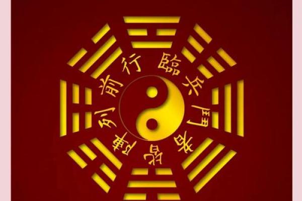 警惕！风水六大禁忌你不得不防