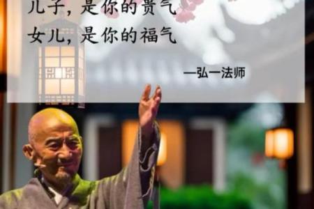 算命说宝宝带前世父母