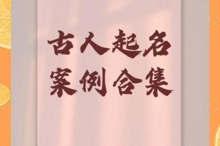 丁姓男孩名字大全-丁姓男孩起名字大全-丁姓名字大全姓名